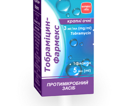 Тобраміцин-Фармекс очні краплі 3 мг/мл 5,0