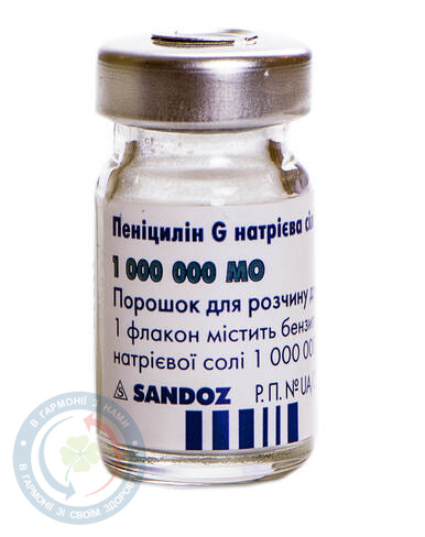 Пеніцилін G н.с. пор.д/розчину для інєкцій. 1млн ОД №1