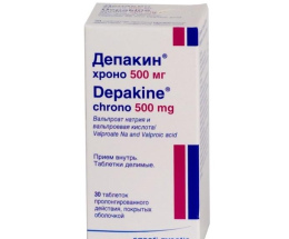 Депакін Хроно таблеткив/о пролонг. 0,5 №30