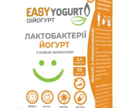 Йогурт EASYyogurt капсули №30