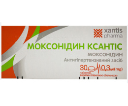 Моксонідин Ксантіс таблетки вкриті оболонкою 0,3 мг №30
