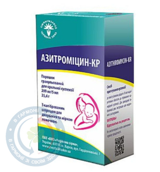 Азитроміцин-КР пор.гранулид/ор.сусп.200мг/5мл 25.4г 20мл