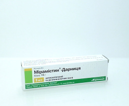 Мірамістин-Дарниця мазь 0,5% 15,0