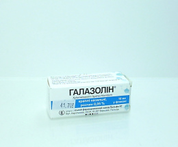 Галазолін крапліназ. 0,05% 10,0