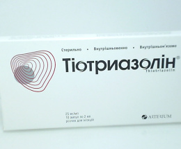 Тіотриазолін розчин для інєкцій 2,5%-2,0 №10