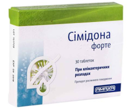Сімідона Форте таблетки 13 мг №30