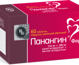 Панангін Форте таблетки вкриті оболонкою 280 мг/316 мг №60