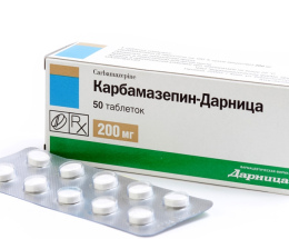 Карбамазепін-Дарниця таблетки 200мг №50