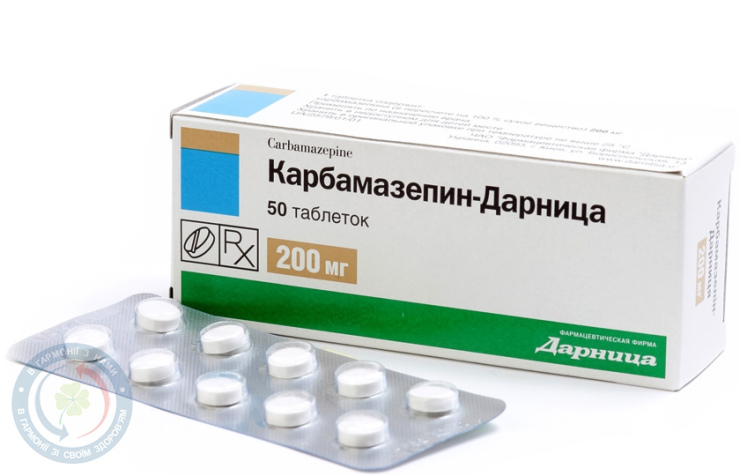 Карбамазепін-Дарниця таблетки 200мг №50