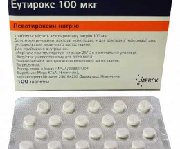 Еутирокс таблетки 100мкг №100