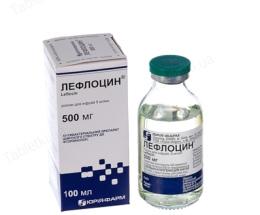 Лефлоцин розчин для інфузій 0,5% 100,0