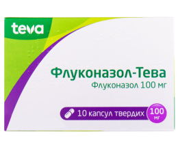 Флуконазол-Тева капсули 100 мг №10
