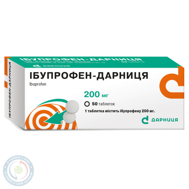 Ібупрофен-Дарниця таблетки 0,2 №50