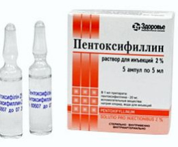 Еритроміцин таблетки 0,1 №20