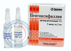 Еритроміцин ЗАТ НВЦ  