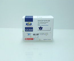 Тест-смужки д/контр. рівня глюкози Rightest GS 300 №50