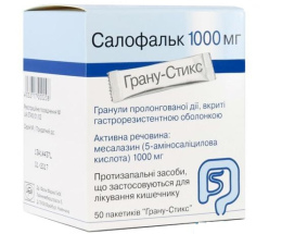 Салофальк гранулипрол.дії в/гастрорезист.об. 1000 мг №50