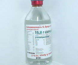 Аміноплазмаль Е розчин для інфузій 10%-500,0 №10