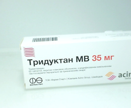 Тридуктан МВ таблетки вкриті оболонкою з модиф. вивільн.35мг №60