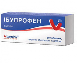 Ібупрофен таблеткивкриті оболонкою 200мг №50