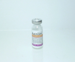Ацелізин порошок для інєкцій 1,0 №1