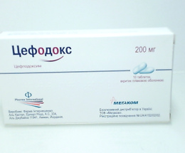 Цефодокс таблеткив/о 0,2 №10