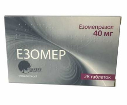 Езомер таблетки гастрорез. 40 мг №28
