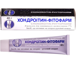 Хондроітин-Фітофарм емульгель 5% 40,0