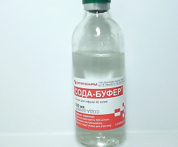 Сода-буфер розчин для інфузій 4,2% 200,0
