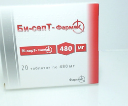 Бі-сепТ-Фармак таблетки 0,48 №20
