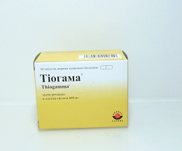 Тіогама таблетки вкриті оболонкою 0,6 №60