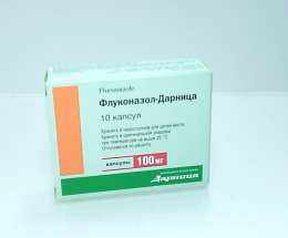 Флуконазол-Дарниця капсули 0,1 №10