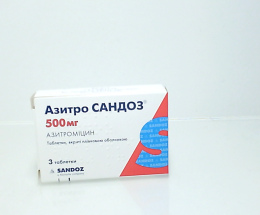 Азитро Сандоз 500 таблеткивкриті оболонкою 500мг №3