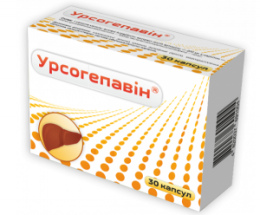 Урсогепавін капсули380 мг №30