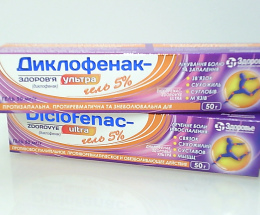Диклофенак-Здоров'я ультра гель 5% 50,0