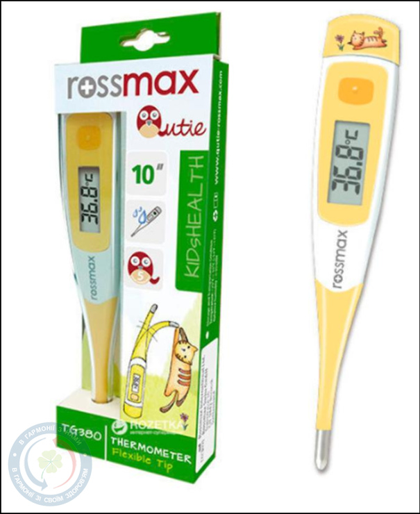 Термометр Rossmax TG380 Qutie