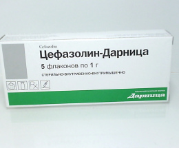 Цефазолін-Дарниця пор.для інєкцій 1,0 №5