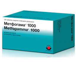 Метфогама 1000 таблеткив/о 1000мг №120