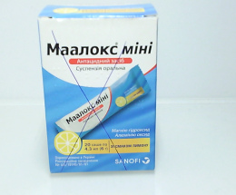 Маалокс міні сусп. 4,3 мг пак. №20