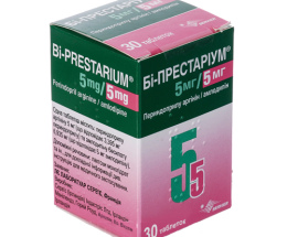 Бі-Престаріум таблетки 5мг/5мг №30
