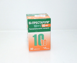 Бі-Престаріум таблетки 10мг/10мг №30