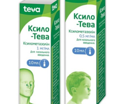 Ксило-Тева спрей назальний 0,5 мг/мл 10,0