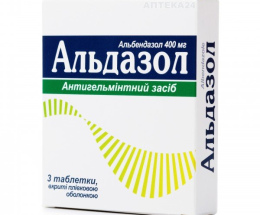 Альдазол таблеткивкриті оболонкою 400мг №3