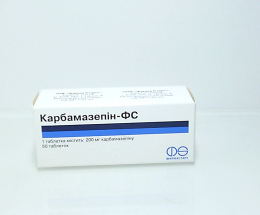 Карбамазепін-ФС таблетки 200мг №50