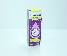 Фармазолін крапліназ. 0,05% 10,0