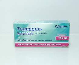 Толперіл-Здоров'я таблетки 150мг №30