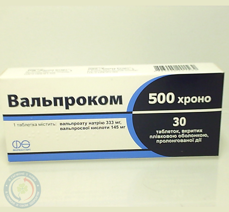 Вальпроком 500 Хроно таблеткивкриті оболонкою пролонг. дії №30