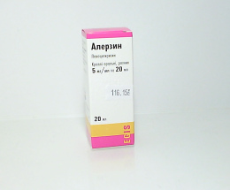 Алерзин крапліорал. 5мг/мл 20,0