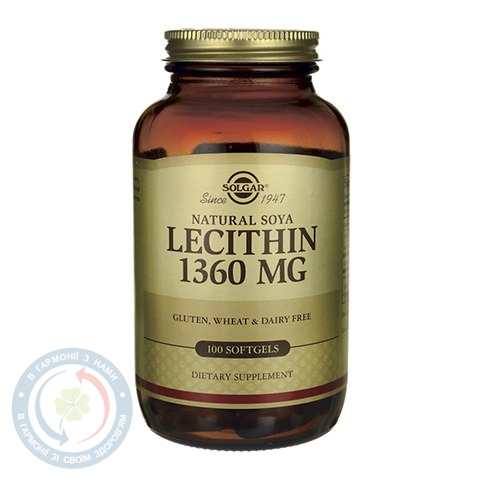 Лецитин соєвий натуральний 1360 мг капсули №100