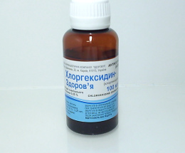 Хлоргексидин-Здоров'я розчин д/зовн.заст. 0,05% 100,0(фл.кр)